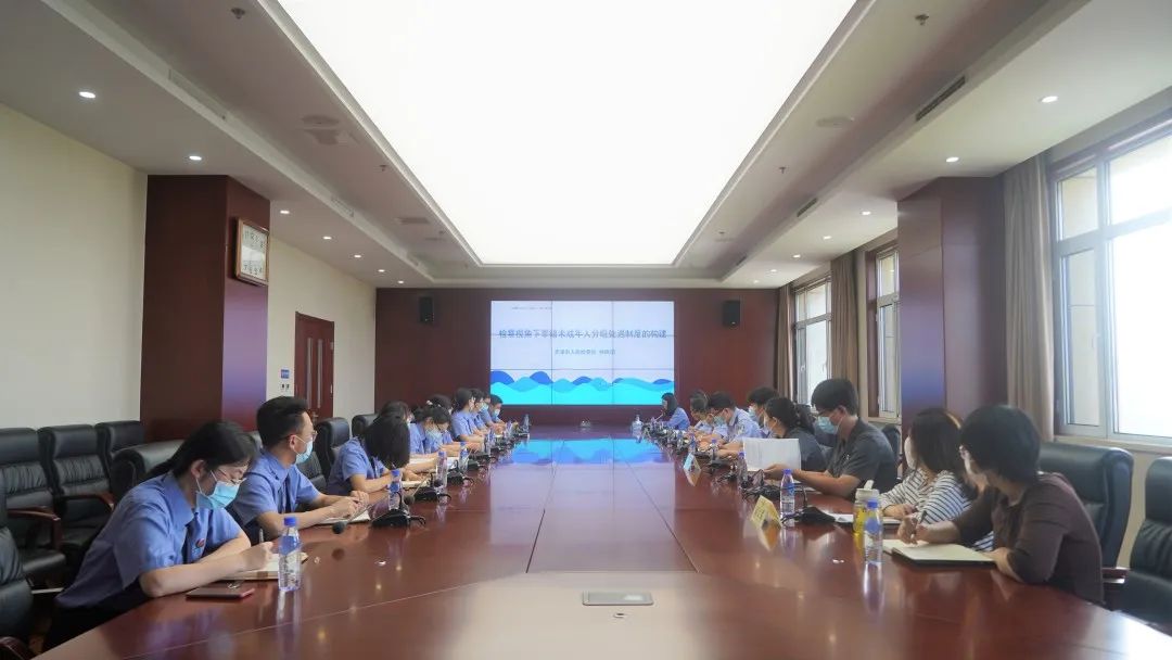 微信图片_20220902143308
