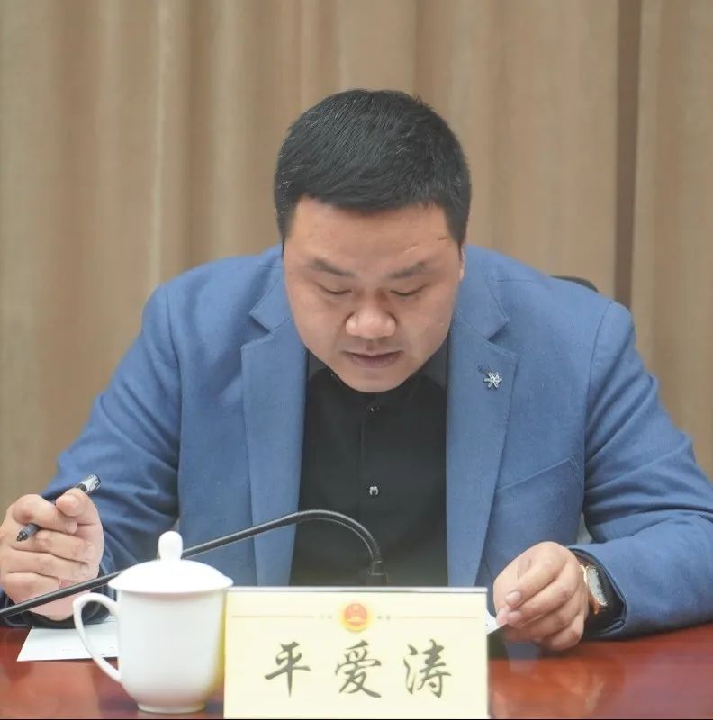 微信图片_20221101093035