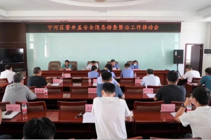 微信图片_20230206105131.jpg