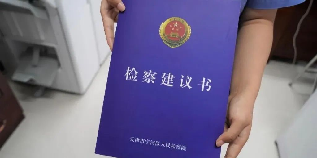 微信图片_20230206112218.jpg