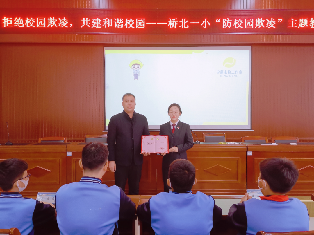 微信图片_20230327095234.png