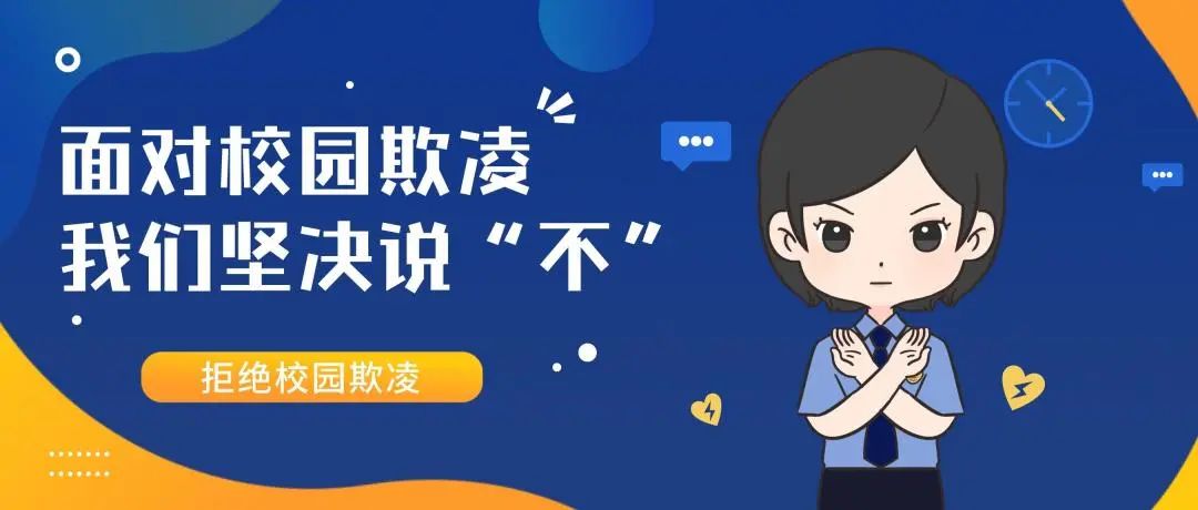 微信图片_20230327095318.jpg