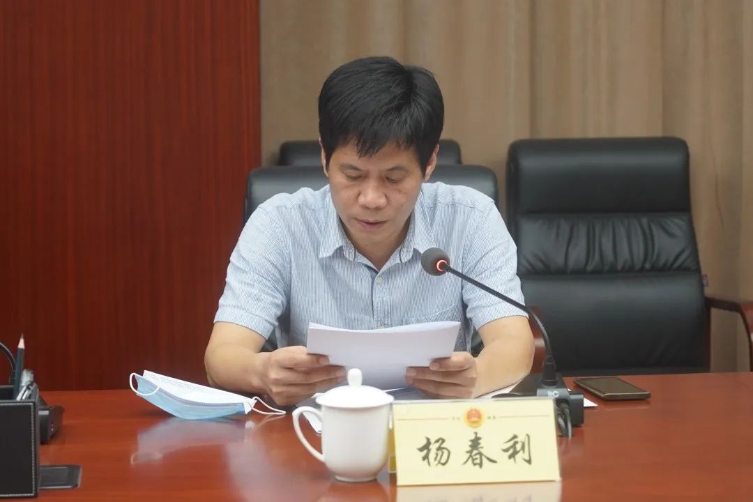 微信图片_20221008091517