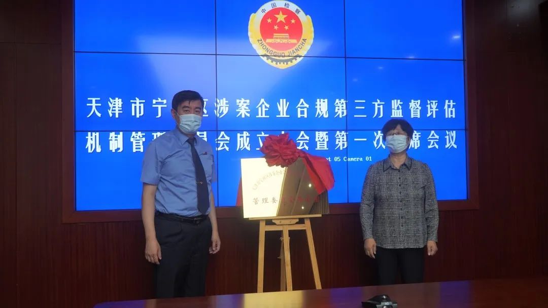 微信图片_20221008091545