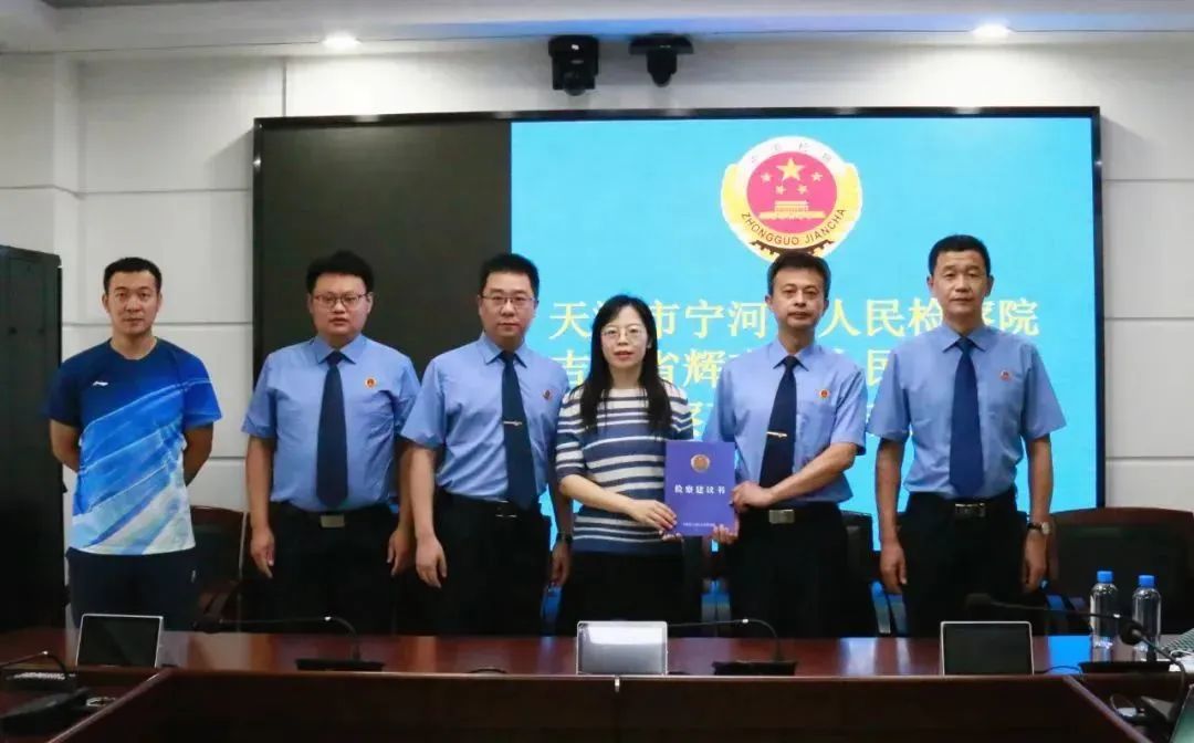 微信图片_20230113102231.jpg