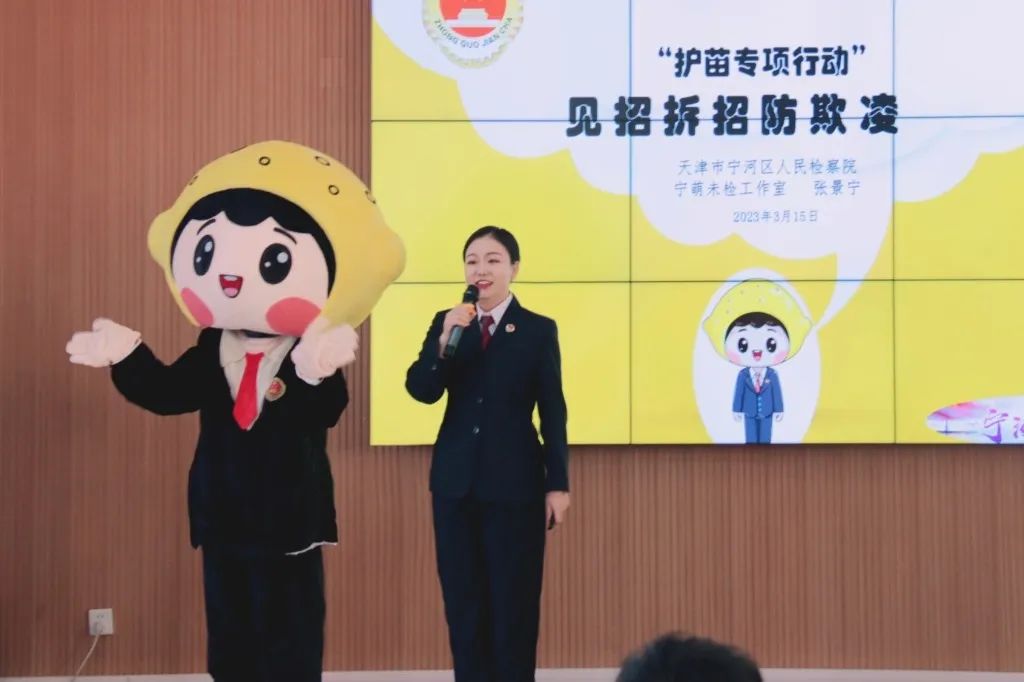 微信图片_20230327093157.jpg