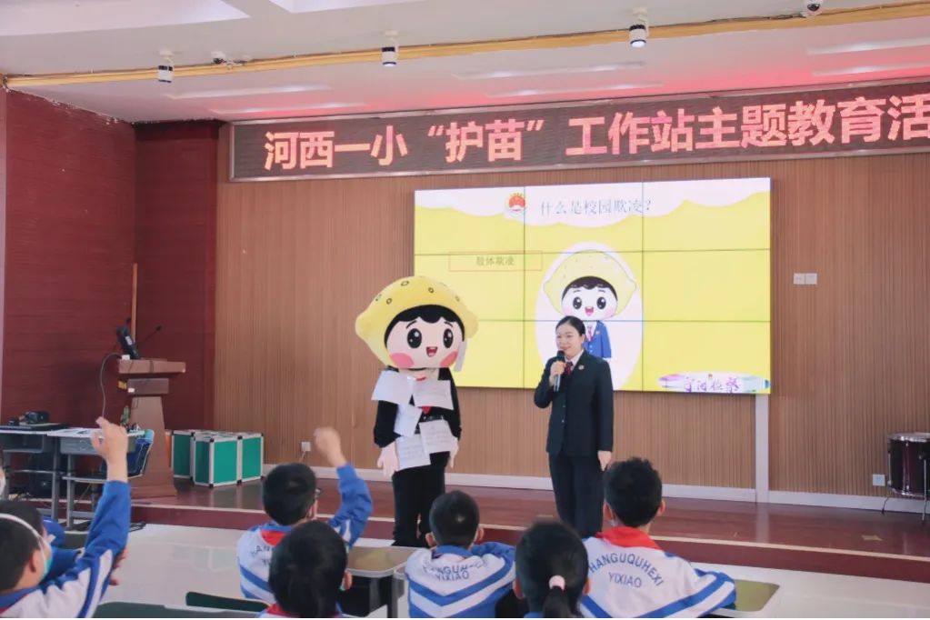 微信图片_20230327093410.jpg