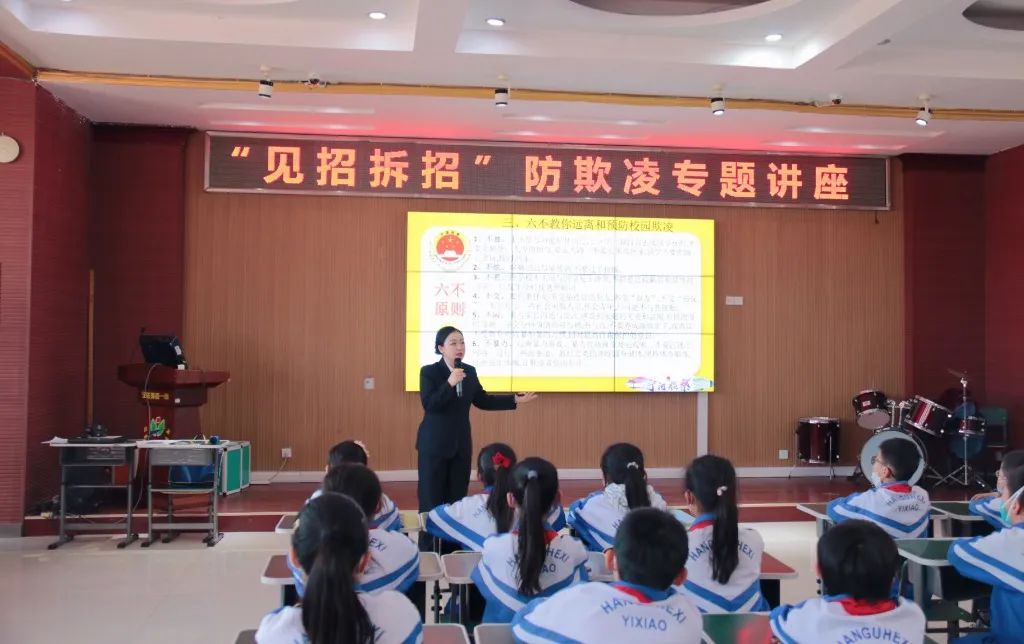微信图片_20230327093514.jpg