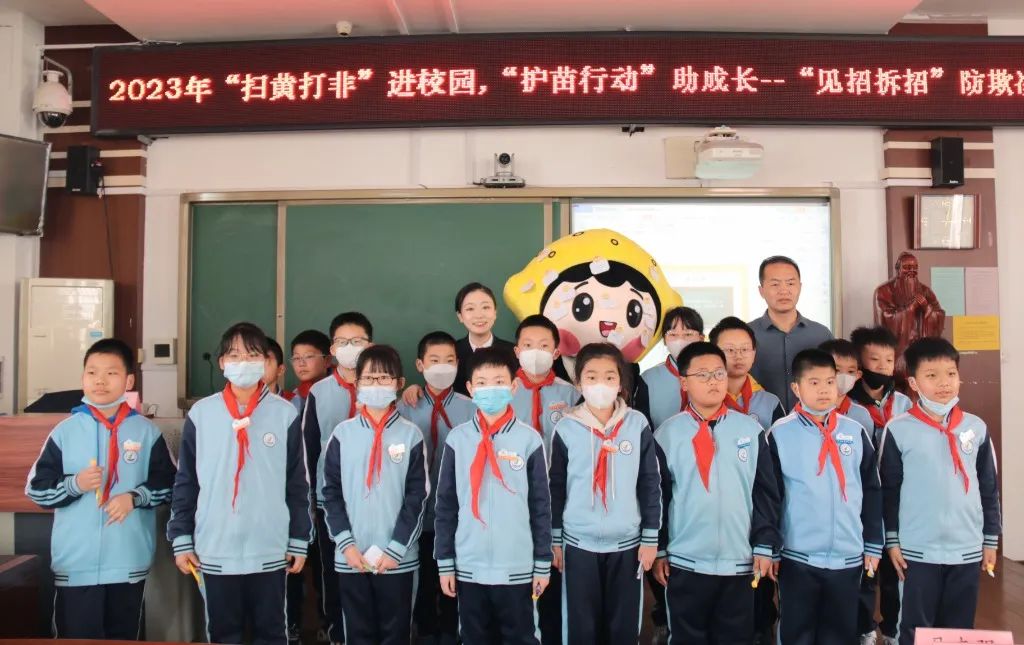 微信图片_20230327103521.jpg