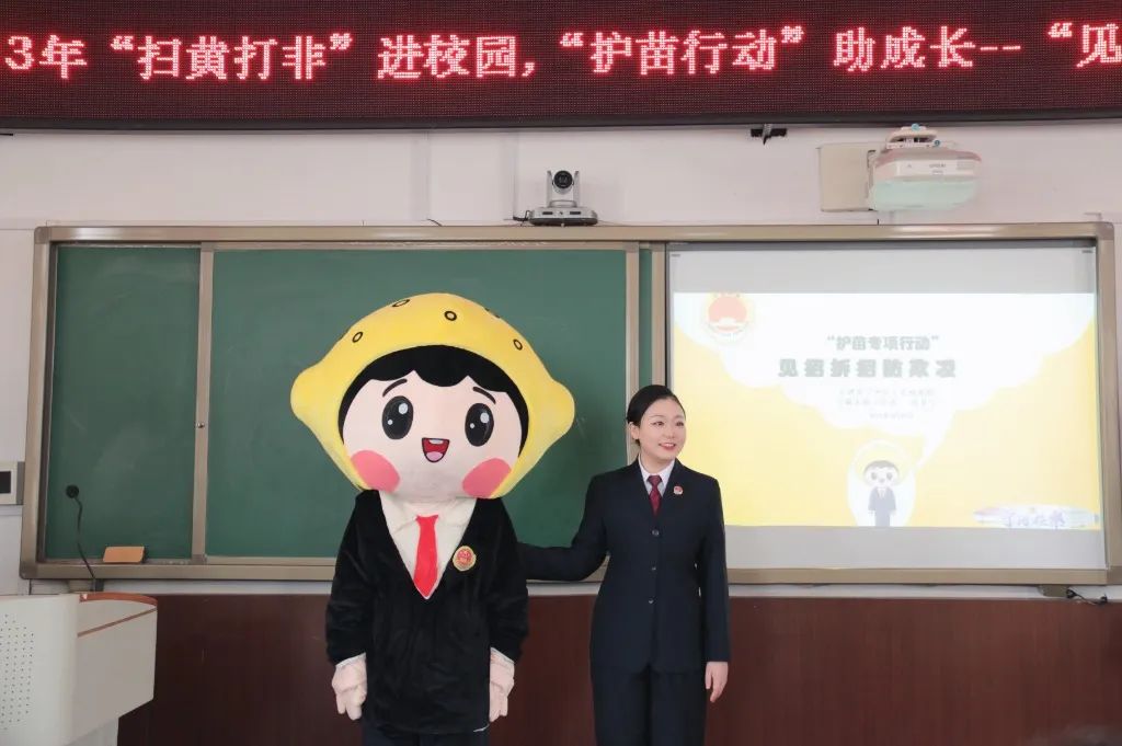 微信图片_20230327103528.jpg