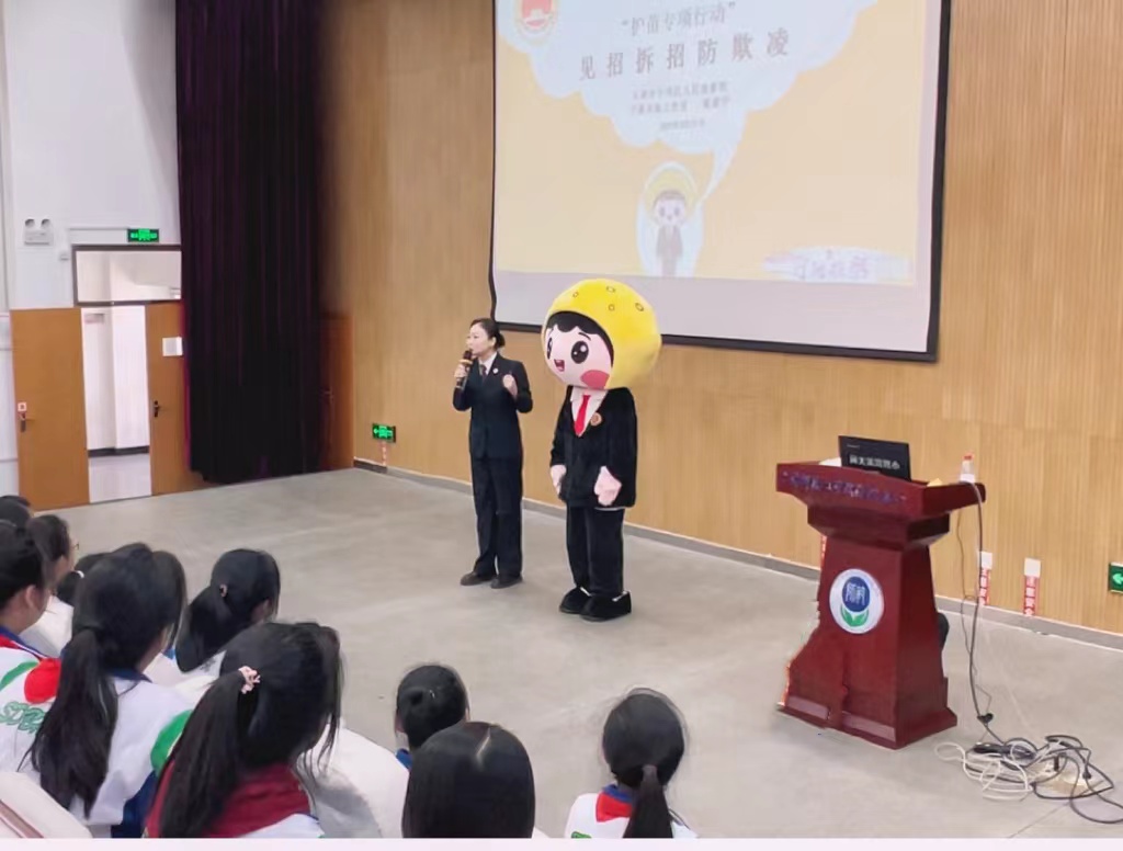微信图片_202303271706447.jpg