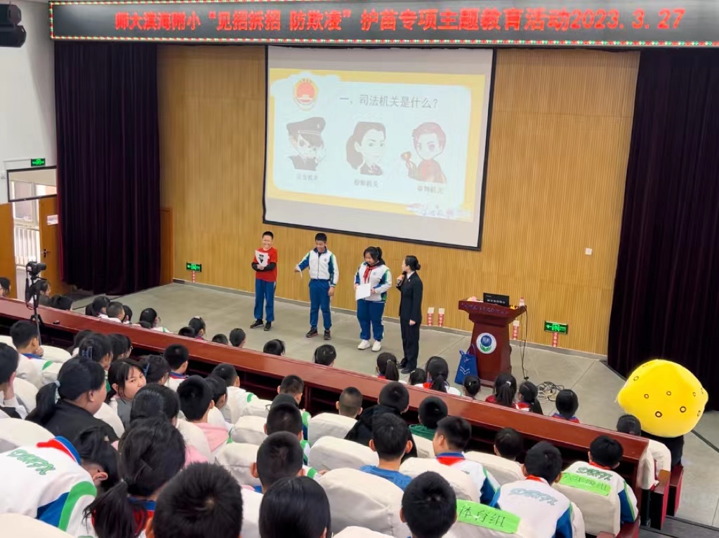 微信图片_202303271706446.jpg