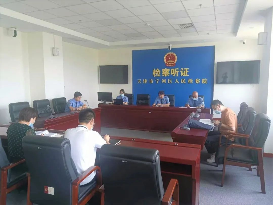 微信图片_20220908085344