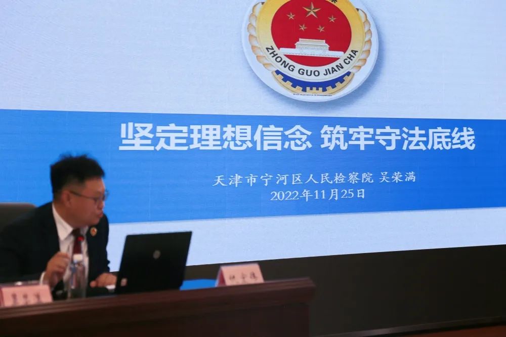 微信图片_20230113095811.jpg