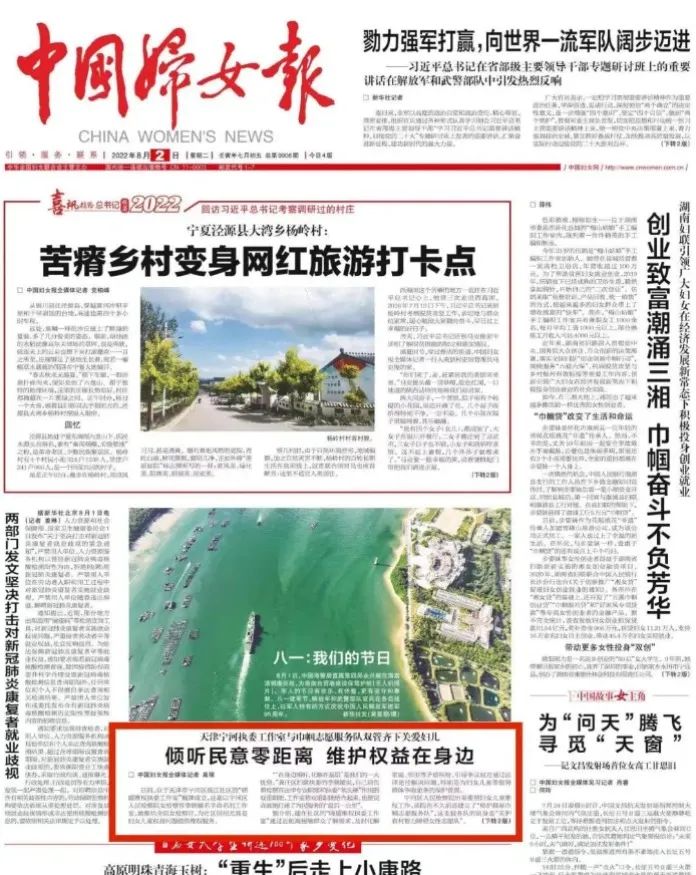 微信图片_20230113105555.jpg
