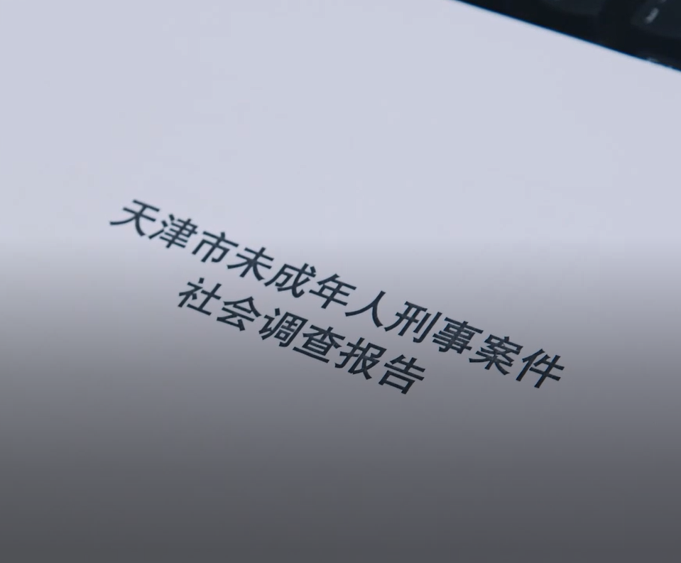 微信图片_20230113120603.png