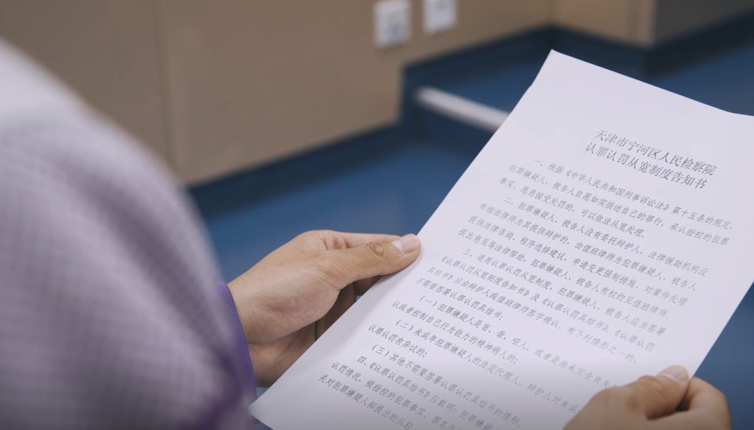 微信图片_20230113120640.png