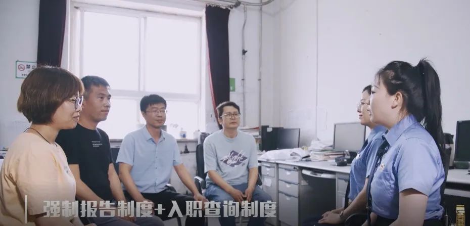 微信图片_20230113120952.jpg