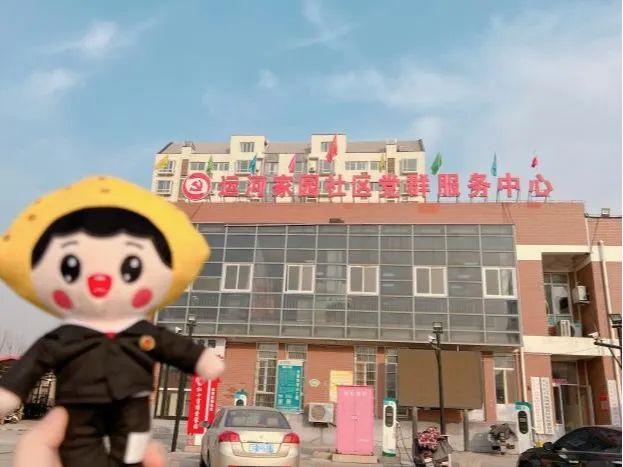 微信图片_20230207102132.jpg