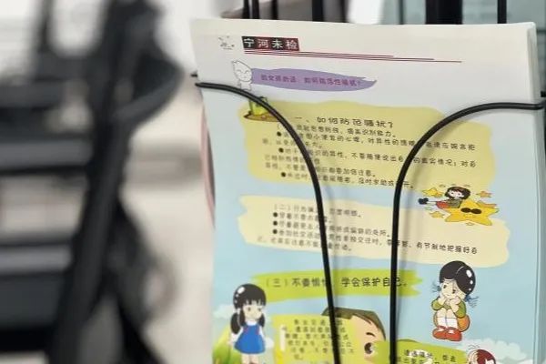 微信图片_20230207102402.jpg