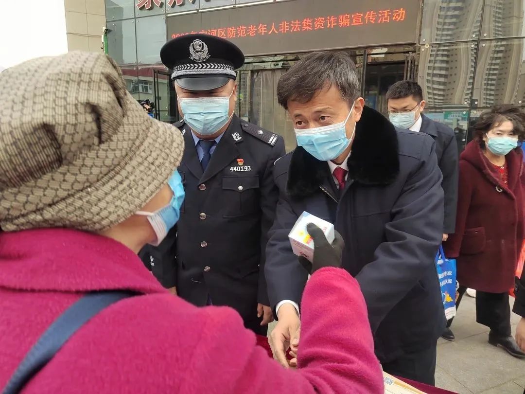 微信图片_20230327095829.jpg