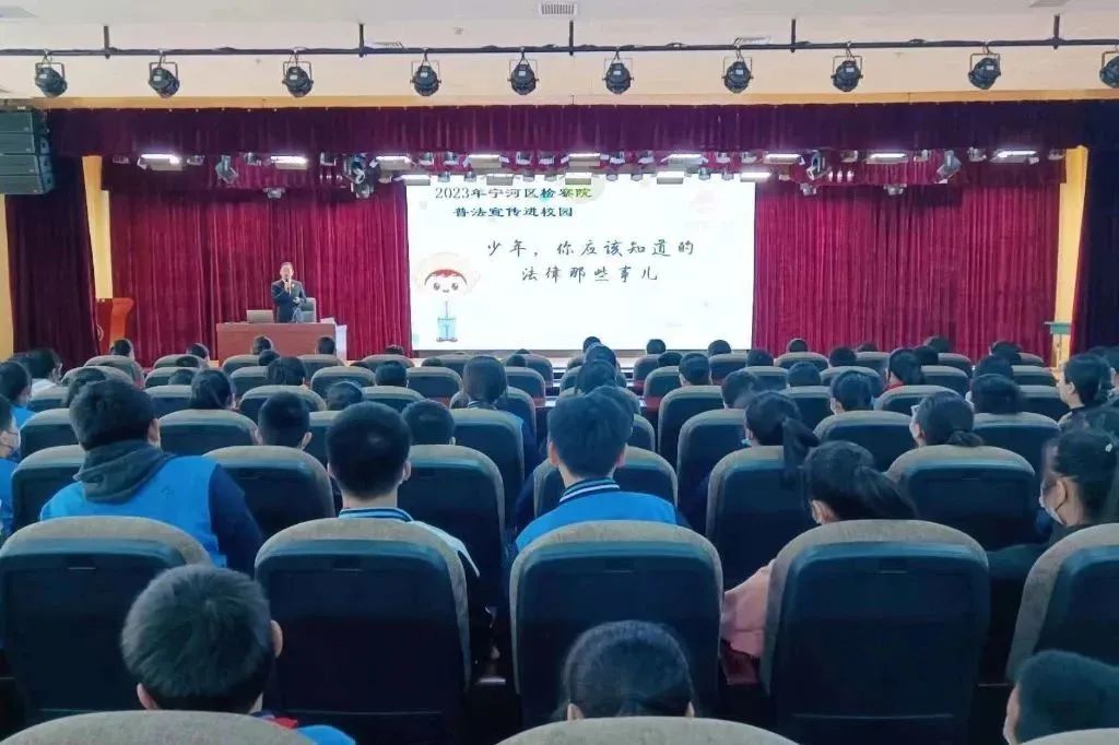微信图片_20230327102306.jpg