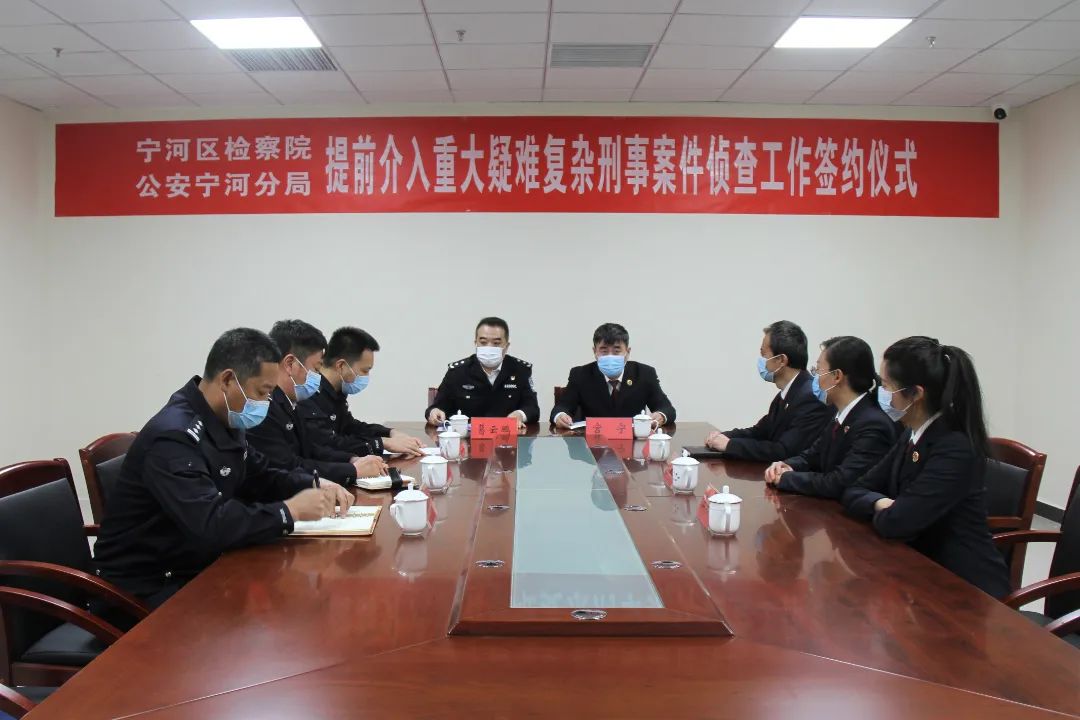 微信图片_20230331153003.jpg