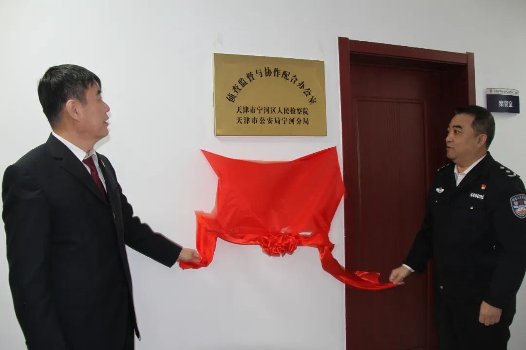 微信图片_20230331153015.jpg