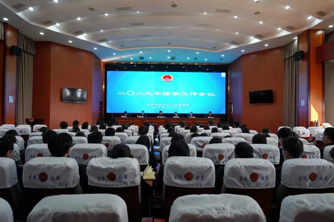 微信图片_20230213084611.jpg
